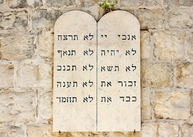 The Ten Commandments in Hebrew..